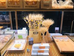 -原麦山丘(天虹店)