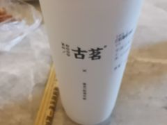 -古茗(鹿城西城路店)