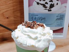 -茶颜悦色(五一里1号口店)