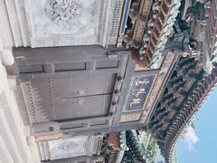 -纯阳宫(大同古城)
