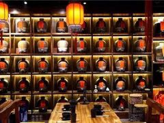 -好介口深夜酒馆(梅江店)