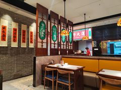 -禄运茶居·手工点心(猎德店)