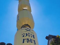 -陈阁老宅