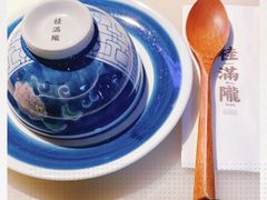 -桂满陇天书(南京德基旗舰店)