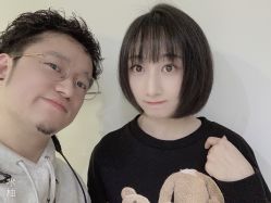 -AYO SALON