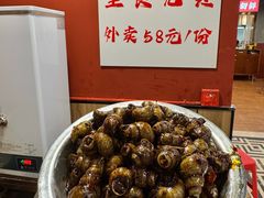 -辣螃铠盆盆蟹大排档(海昌店)