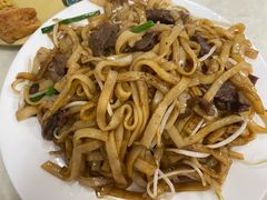 干炒牛河-好好滋味茶餐厅