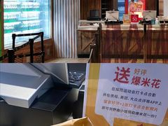 -珠海横琴国家地理探险家中心(创新方)