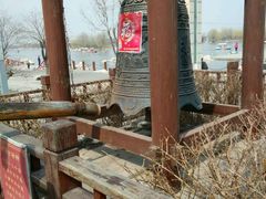 android_upload_pic-红莲湖