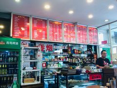 -王中王餐厅(东安路店)