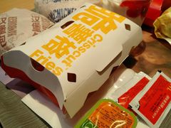 -麦当劳(望京国际商业中心店)