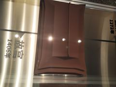 -巧克玩家·城市伴手礼(in88银泰店)