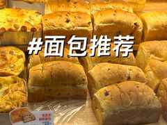 -红星前进面包牛奶公司(君太店)