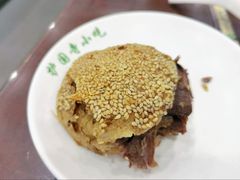 -护国寺小吃(左家庄店)