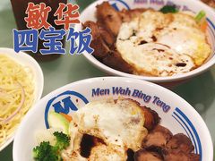 -敏华冰厅(天河城店)