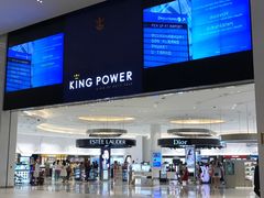 -王权免税店(普吉机场店)