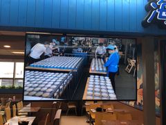 -灵芝妹子海鲜米线(香炉礁山姆店)
