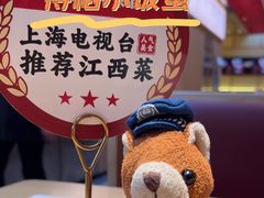 -得稻小饭堂·江西菜(浦江店)