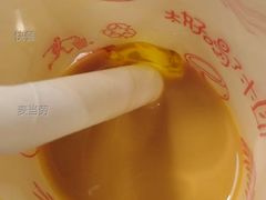 桂花风味冻珍珠奶茶特惠-麦当劳(龙湖时代天街店)