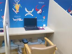 -竞思注意力·专注力·学习能力训练(天一广场中心)