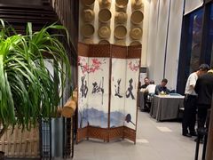 -臻悦海宴.家宴(奥体中心店)