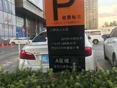 -欧亚达家居(古墩店)