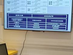 -世纪星滑冰俱乐部(万象城店)