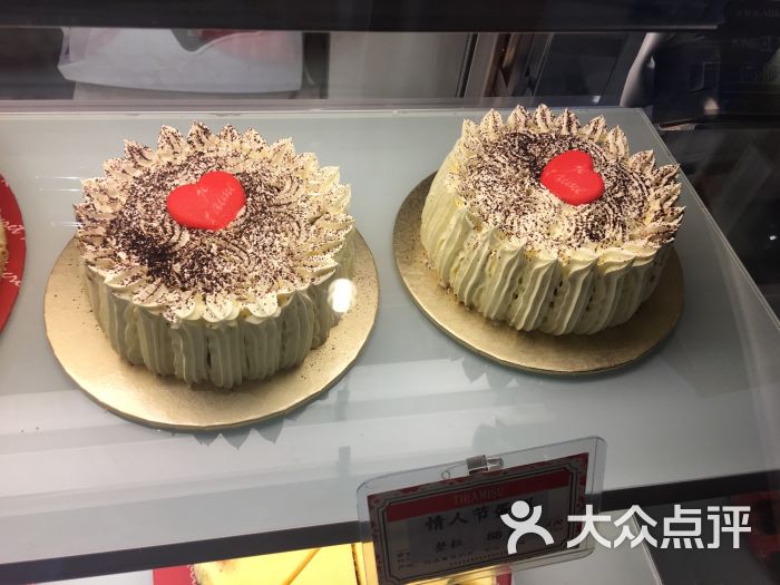 食之秘(湖滨银泰in77店)情人节蛋糕图片 第431张