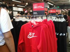 -NIKE上海青浦优选体验店