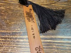 -金杨拉面王(杨南路店)