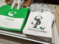 -凯德广场(学府店)