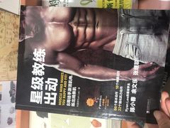 -西西弗书店(城西银泰城店)