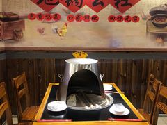 大堂-地锅公社·现炒地锅鸡·地锅鱼·夜宵(罗锦路店)