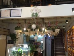 -猫山王创意蛋糕店(东城万达店)
