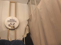 -蓉城阳光推拿馆(总店)