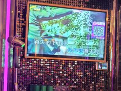 -麦度量贩式KTV(中联广场店)