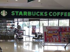 门面-星巴克(盐城五洲国际店)