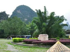 -百魔洞景区