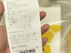 -可颂坊(中心书城店)