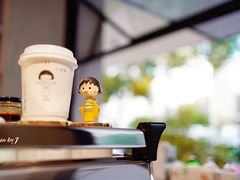 -T-COFFEE(长江花园店)