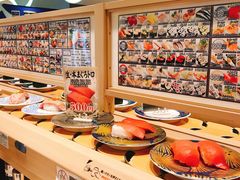 -大起水产回转寿司(道顿堀店)