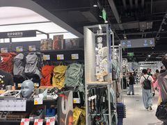 -迪卡侬(环球港店)