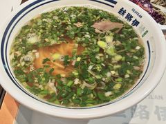 -丝路伊兰·兰州牛肉面(牛街总店)