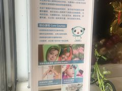 -IBOBI早教·托班·国际家庭互动成长中心(欢乐海岸中心)