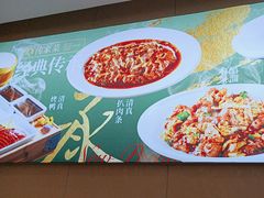 -紫光园(劲松店)