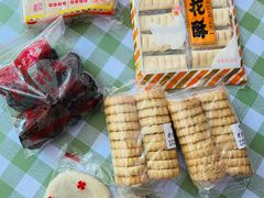 -阿迪蜜饯店(八市店)