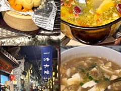 -一味大院•桐庐菜传承店(春江路店)