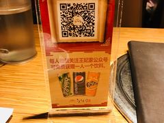 -王妃家(明洞中央店)