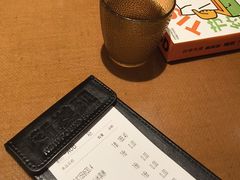 -新发现(苏州中心商场店)