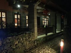 -开心农场温泉度假村